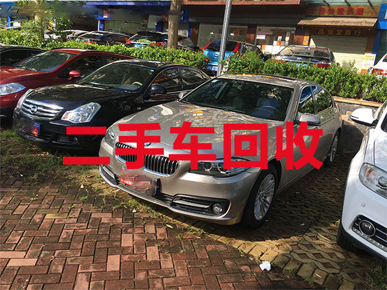 上海汽车回收上门电话-小轿车报废回收